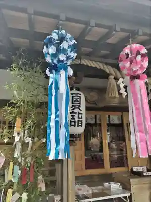 相模原氷川神社(神奈川県)