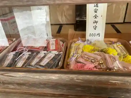 星宮神社(岐阜県)