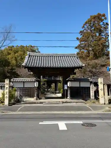 伊勢の国 四天王寺(三重県)