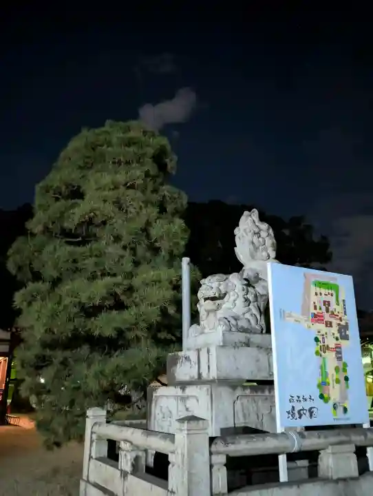 藤森神社の{uncategorized: "未分類", other: "その他", undefined: "問題あり", building: "その他建物", grave: "お墓", sacred_gate: "鳥居", guardian: "狛犬", statue: "像", buddha: "仏像", history: "歴史", nature: "自然", garden: "庭園", animal: "動物", pagoda: "塔", temizu: "手水舎", mountain_gate: "山門・神門", sanctuary: "本殿・本堂", subordinate: "末社・摂社", art: "芸術", scenery: "景色", jizo: "地蔵", ema: "絵馬", goshuin: "御朱印", omikuji: "おみくじ", items: "授与品その他", amulet: "お守り", goshuincho: "御朱印帳", eats: "食事", festival: "お祭り", votive_dance: "神楽", shichigosan: "七五三参", wedding: "結婚式", experience: "体験その他", initially: "初詣", around: "周辺", anti_infection: "感染症対策"}