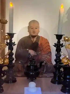 目の霊山 油山寺(静岡県)