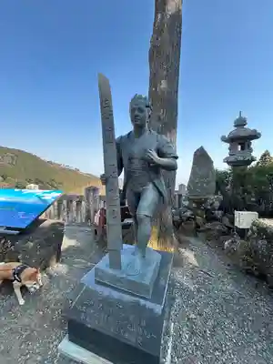 大山阿夫利神社(神奈川県)