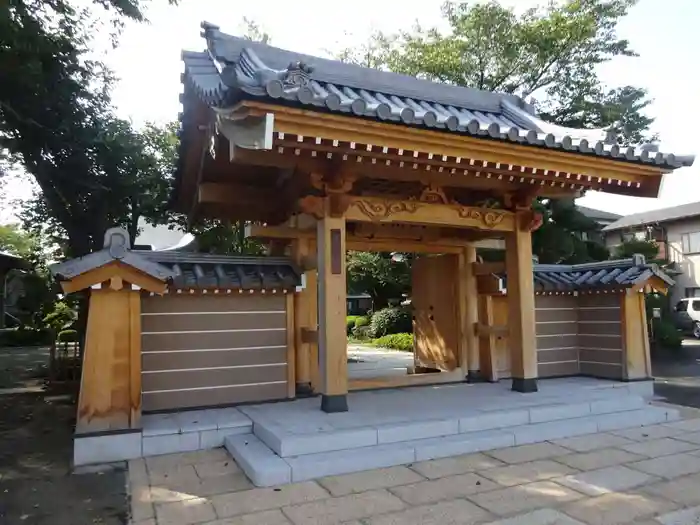 安養寺の山門