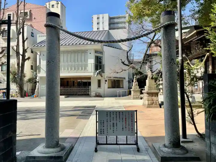 女躰大神の{uncategorized: "未分類", other: "その他", undefined: "問題あり", building: "その他建物", grave: "お墓", sacred_gate: "鳥居", guardian: "狛犬", statue: "像", buddha: "仏像", history: "歴史", nature: "自然", garden: "庭園", animal: "動物", pagoda: "塔", temizu: "手水舎", mountain_gate: "山門・神門", sanctuary: "本殿・本堂", subordinate: "末社・摂社", art: "芸術", scenery: "景色", jizo: "地蔵", ema: "絵馬", goshuin: "御朱印", omikuji: "おみくじ", items: "授与品その他", amulet: "お守り", goshuincho: "御朱印帳", eats: "食事", festival: "お祭り", votive_dance: "神楽", shichigosan: "七五三参", wedding: "結婚式", experience: "体験その他", initially: "初詣", around: "周辺", anti_infection: "感染症対策"}