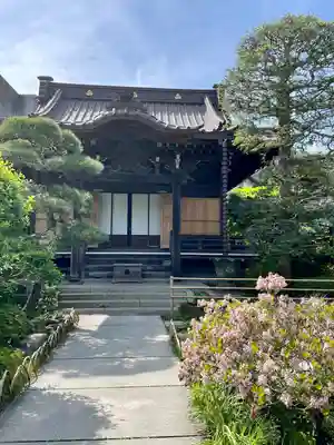 大巧寺(神奈川県)
