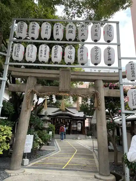 サムハラ神社(大阪府)