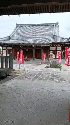 無量院の{uncategorized: "未分類", other: "その他", undefined: "問題あり", building: "その他建物", grave: "お墓", sacred_gate: "鳥居", guardian: "狛犬", statue: "像", buddha: "仏像", history: "歴史", nature: "自然", garden: "庭園", animal: "動物", pagoda: "塔", temizu: "手水舎", mountain_gate: "山門・神門", sanctuary: "本殿・本堂", subordinate: "末社・摂社", art: "芸術", scenery: "景色", jizo: "地蔵", ema: "絵馬", goshuin: "御朱印", omikuji: "おみくじ", items: "授与品その他", amulet: "お守り", goshuincho: "御朱印帳", eats: "食事", festival: "お祭り", votive_dance: "神楽", shichigosan: "七五三参", wedding: "結婚式", experience: "体験その他", initially: "初詣", around: "周辺", anti_infection: "感染症対策"}