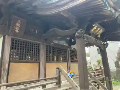 沼影観音堂（廣田寺）(埼玉県)