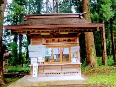 心清水八幡神社のその他建物