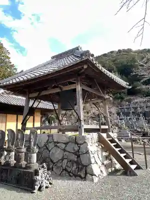 赤岩寺(愛知県)