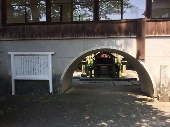 本妙寺(熊本県)