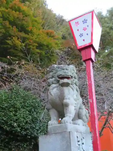 藤原町護国神社(栃木県)