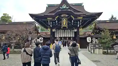 北野天満宮(京都府)