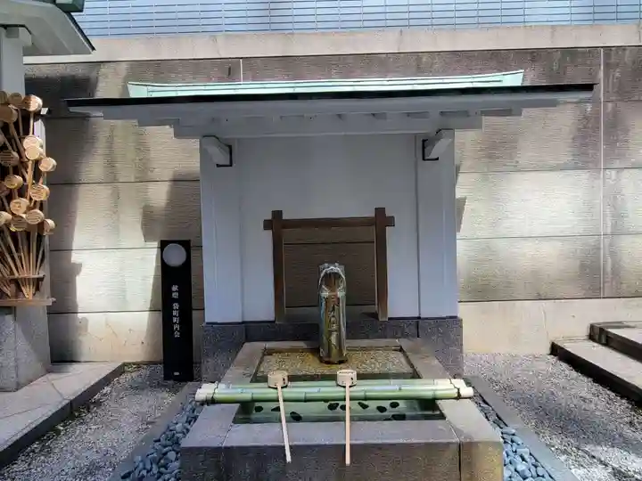 櫻天神社の手水舎