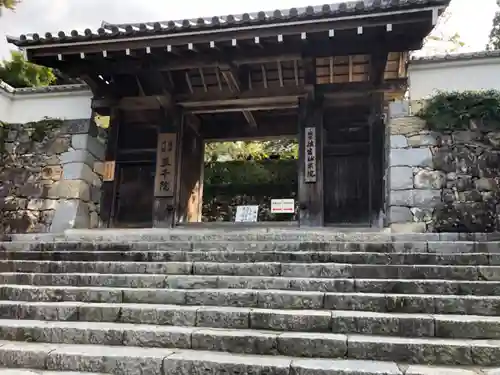 三千院門跡の山門