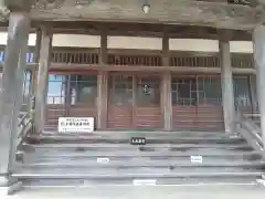 本願寺国府別院の本殿