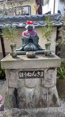 西方寺(滋賀県)