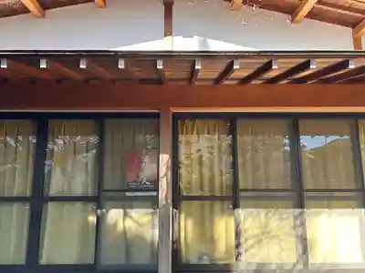 誓願寺(愛知県)