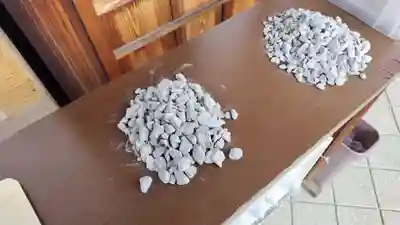 櫟谷七野神社(京都府)