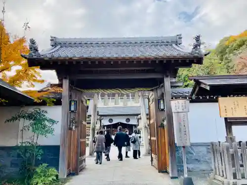 塩竃神社(愛知県)