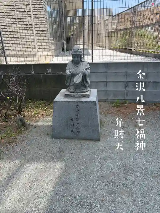 琵琶島神社の{uncategorized: "未分類", other: "その他", undefined: "問題あり", building: "その他建物", grave: "お墓", sacred_gate: "鳥居", guardian: "狛犬", statue: "像", buddha: "仏像", history: "歴史", nature: "自然", garden: "庭園", animal: "動物", pagoda: "塔", temizu: "手水舎", mountain_gate: "山門・神門", sanctuary: "本殿・本堂", subordinate: "末社・摂社", art: "芸術", scenery: "景色", jizo: "地蔵", ema: "絵馬", goshuin: "御朱印", omikuji: "おみくじ", items: "授与品その他", amulet: "お守り", goshuincho: "御朱印帳", eats: "食事", festival: "お祭り", votive_dance: "神楽", shichigosan: "七五三参", wedding: "結婚式", experience: "体験その他", initially: "初詣", around: "周辺", anti_infection: "感染症対策"}