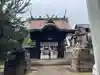 艮神社(広島県)