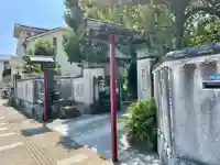 善性寺(神奈川県)