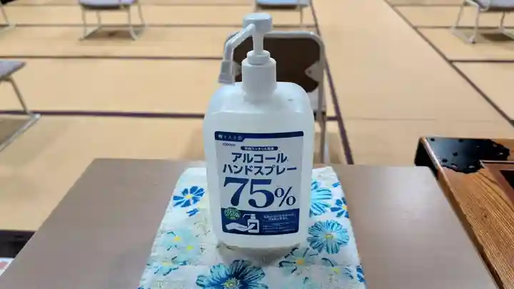 真宗大谷派札幌別院(北海道)