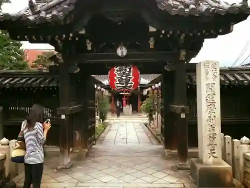 摩利支天堂 禅居庵の山門