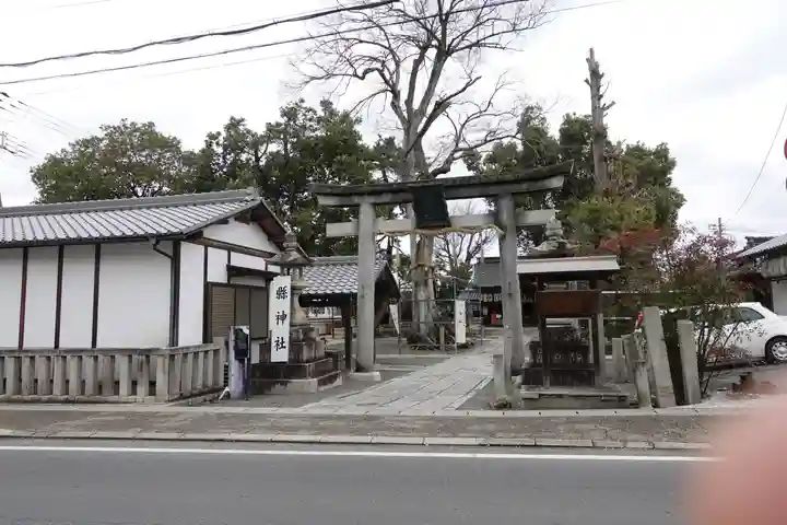 縣神社の鳥居