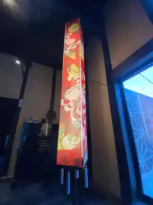 尊陽院(京都府)