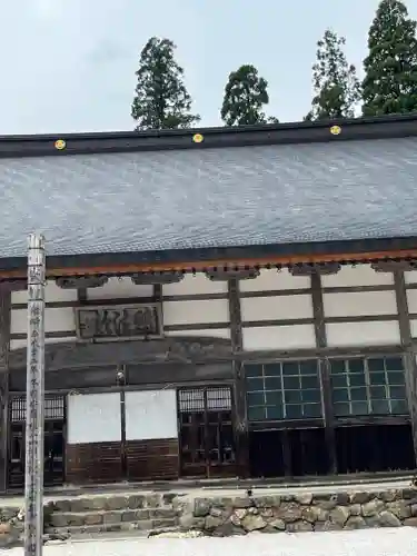洞寿院(滋賀県)