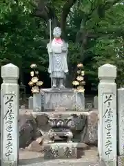 高薗寺(兵庫県)