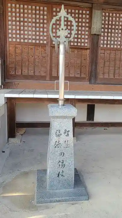 国分寺(愛媛県)