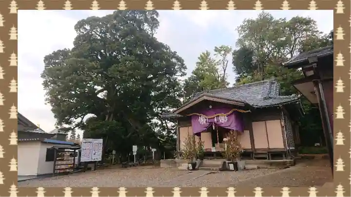 九重神社(埼玉県)