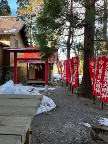 高司神社〜むすびの神の鎮まる社〜の末社