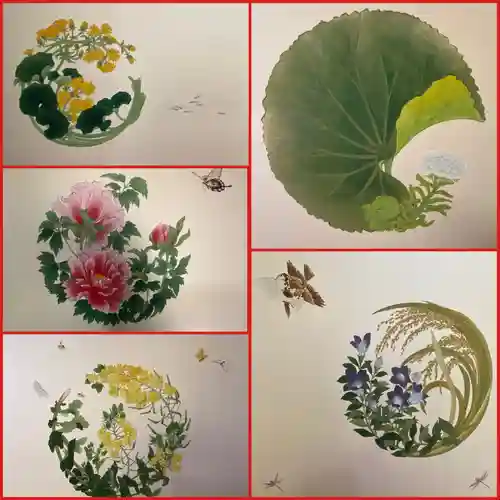 大雄院(京都府)