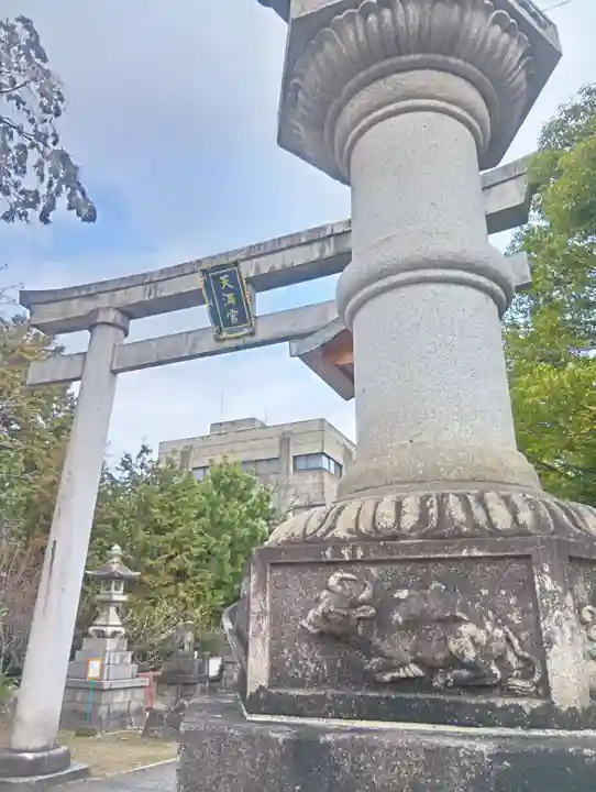 加納天満宮(岐阜県)