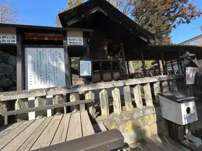 眞田神社の{uncategorized: "未分類", other: "その他", undefined: "問題あり", building: "その他建物", grave: "お墓", sacred_gate: "鳥居", guardian: "狛犬", statue: "像", buddha: "仏像", history: "歴史", nature: "自然", garden: "庭園", animal: "動物", pagoda: "塔", temizu: "手水舎", mountain_gate: "山門・神門", sanctuary: "本殿・本堂", subordinate: "末社・摂社", art: "芸術", scenery: "景色", jizo: "地蔵", ema: "絵馬", goshuin: "御朱印", omikuji: "おみくじ", items: "授与品その他", amulet: "お守り", goshuincho: "御朱印帳", eats: "食事", festival: "お祭り", votive_dance: "神楽", shichigosan: "七五三参", wedding: "結婚式", experience: "体験その他", initially: "初詣", around: "周辺", anti_infection: "感染症対策"}