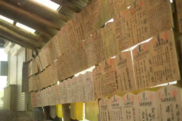 大峯山寺のその他建物