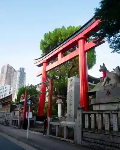 京濱伏見稲荷神社の鳥居