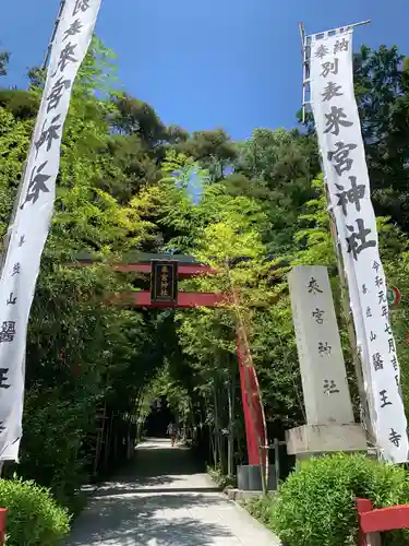 來宮神社の鳥居