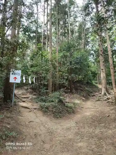 太平山神社の周辺