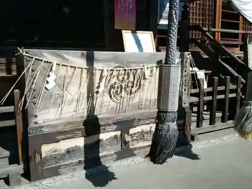 飽波神社のその他建物