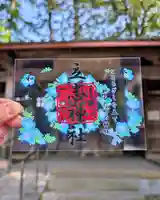 立志神社(滋賀県)