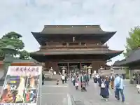 善光寺(長野県)