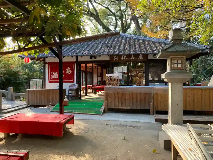 西宮神社(兵庫県)