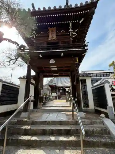 正念寺(広島県)