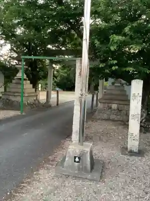 春日寺神明社のその他建物