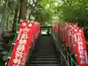 佐助稲荷神社のその他建物
